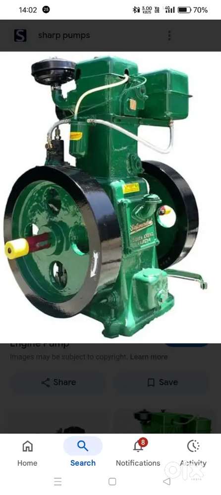 Fild Marshal engine 6hp