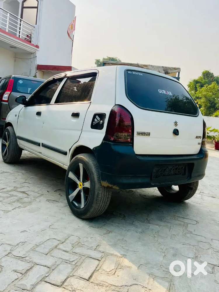 Full modified 16inc allow