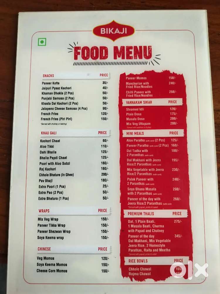 Fast food hotal cook (safe)