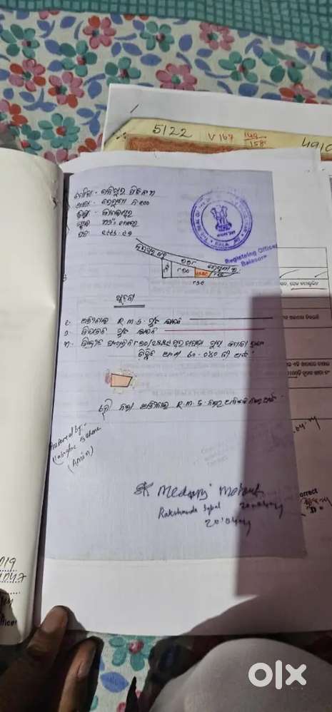 4 dismil sale with boundary waal