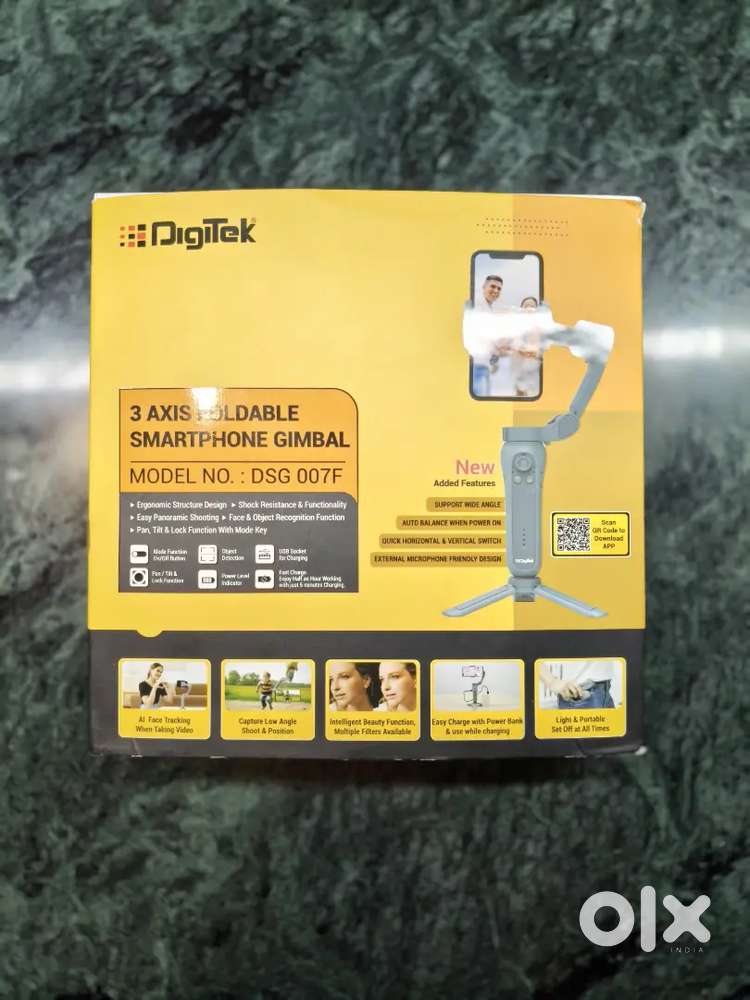 Auto gimbal