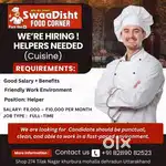 Cook helper