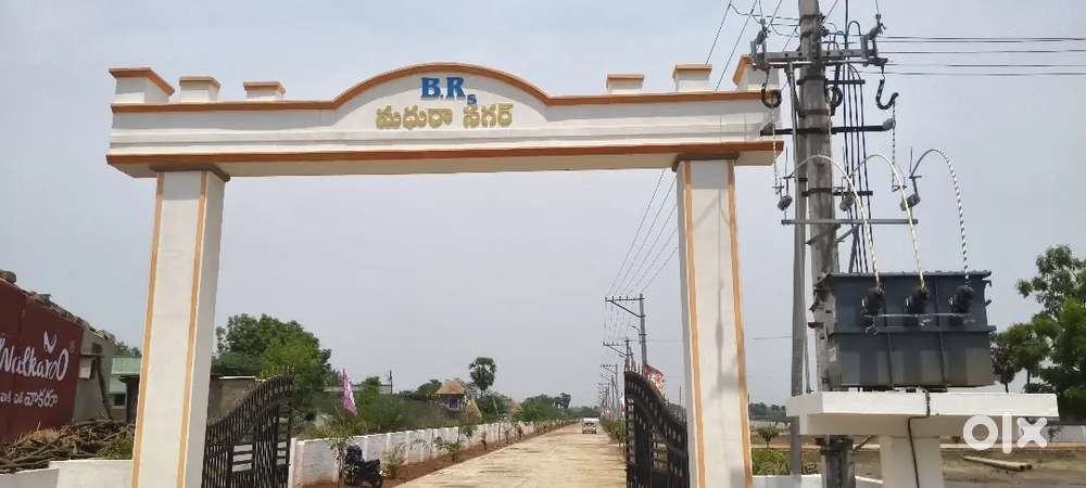 Investment plots on Highway facing near Nellore