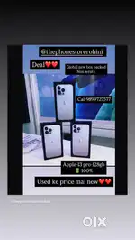 Used ke price mai new. Only cal. Global. Apple-13 pro-128gb non wrnty