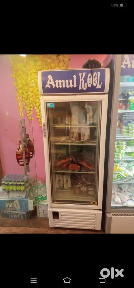 Chiller fridge