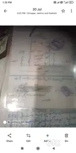 14 malra land malkit from bathara