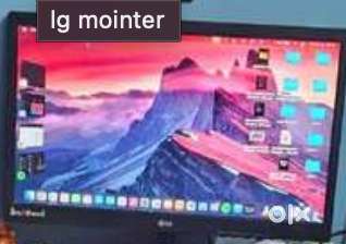 LG MONITOR