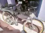 DAOJI GEAR BICYCLE IN MINIMUM AND EFFECTIVE PRICE RANGE.