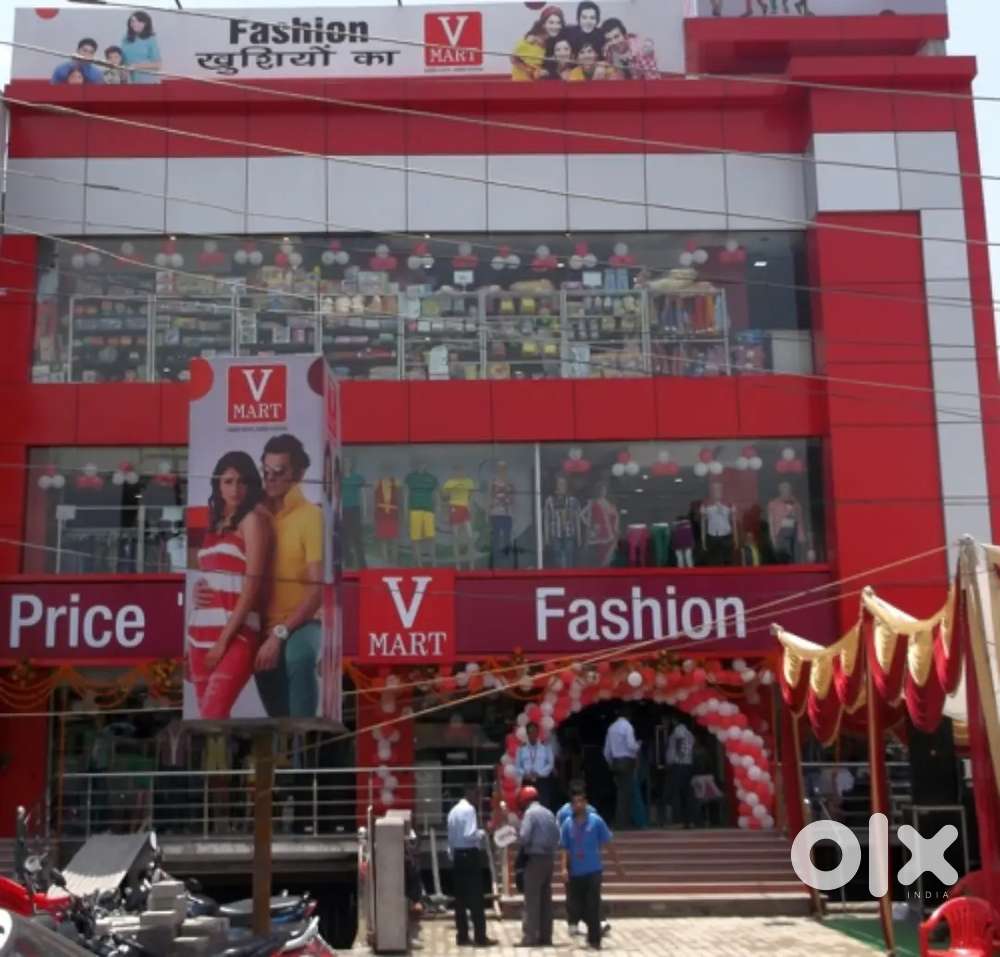 Available job V Mart Stores boys and girls fresher and experience