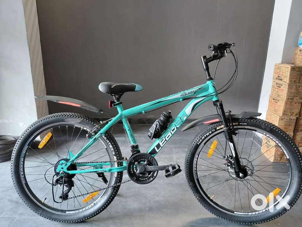 Leader Gladiator... 1 day old and fully assembled new cycle