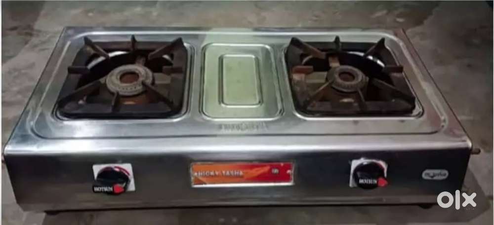 Heavy Stainless Stove with brass burner HN