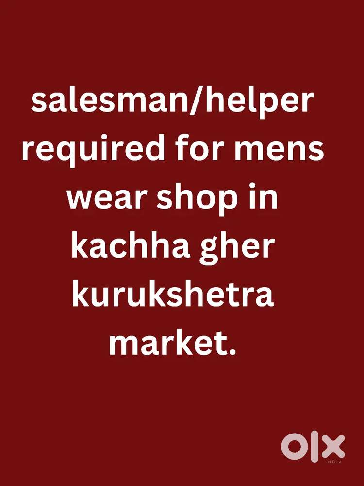 mens wear salesman.