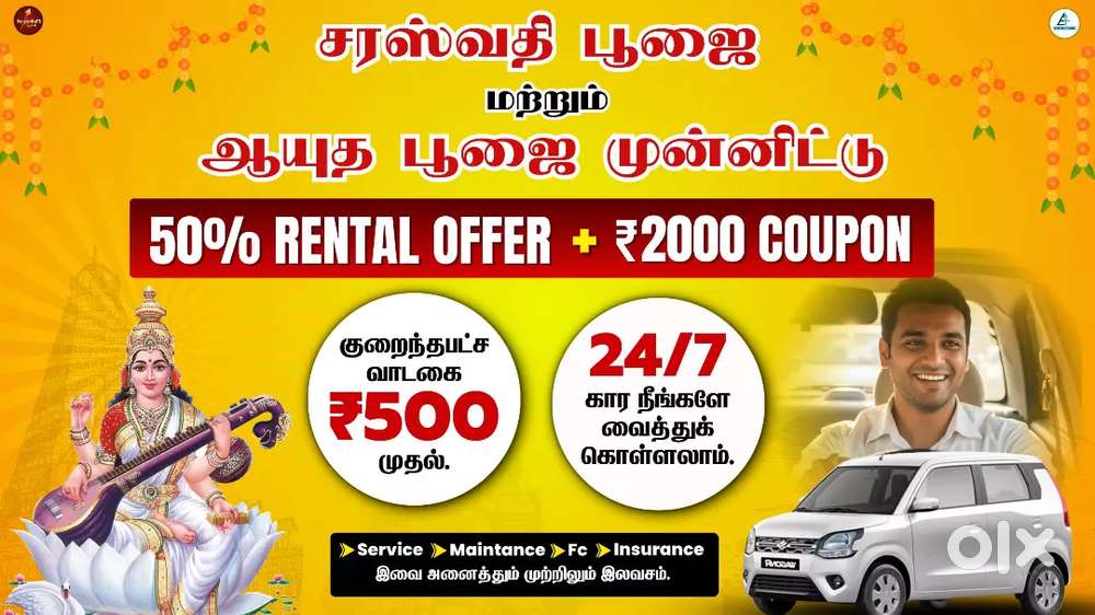 Everest Fleet Driver Job/Driver Wanted/Rapido Ola Uber/Car Leasing Cab