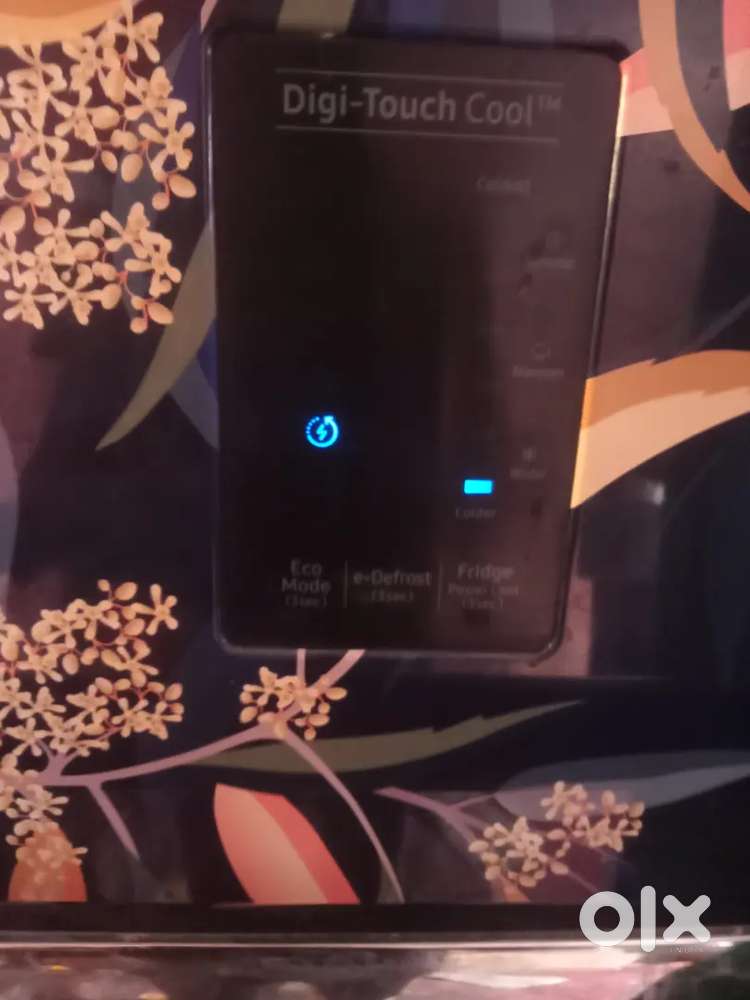 Samsung refrigerator