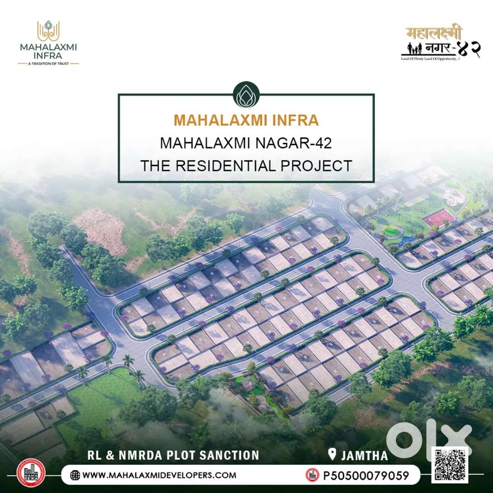 Hurry up offer available offer available