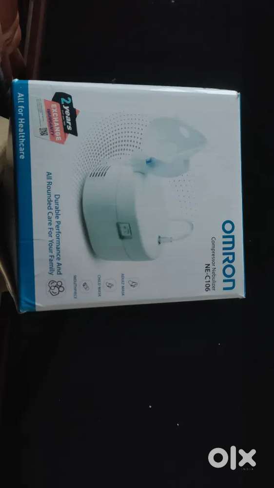 Nebulizer not used yet