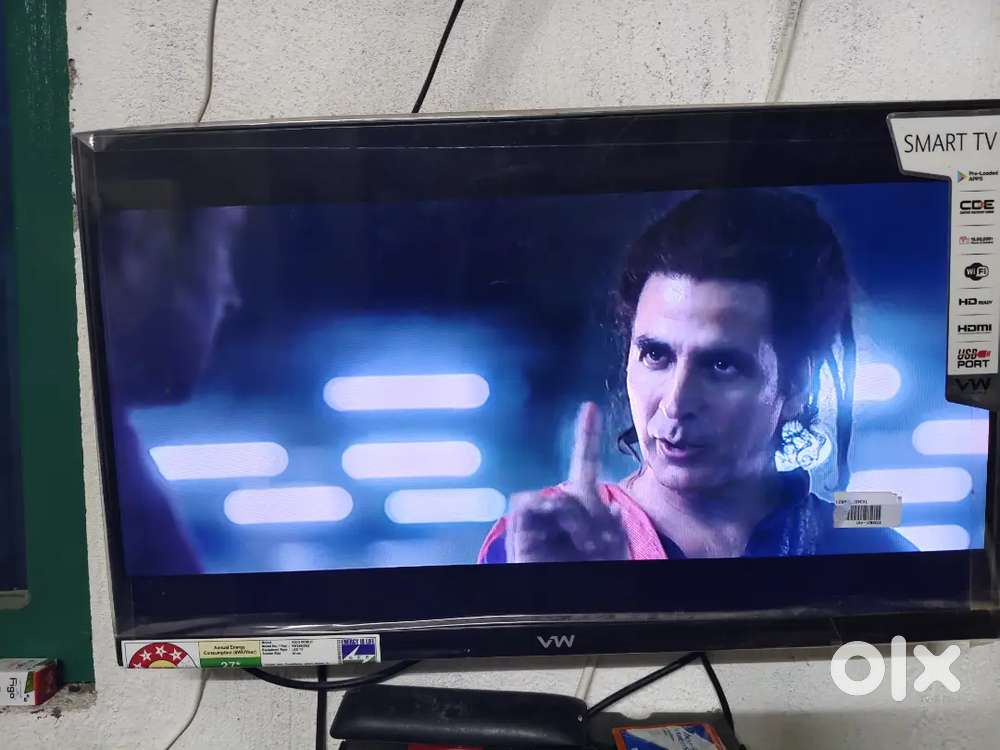 Smart vision company tv