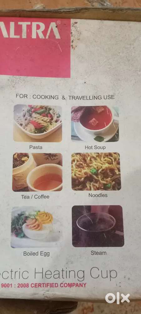 Electric kettle