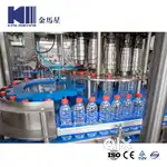 Water plant (partnership)