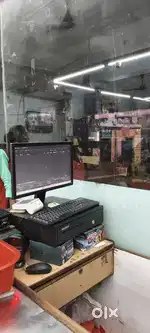 Victory bazar pvt ltd