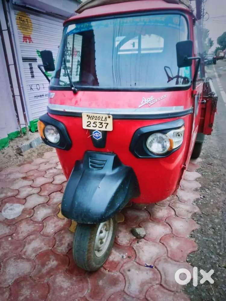 Appe xtra LD 2020 Model