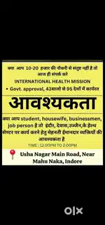 Income opportunity