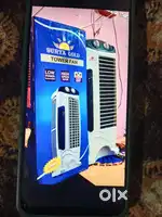 This is sell in this time