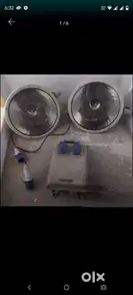 FLood Light