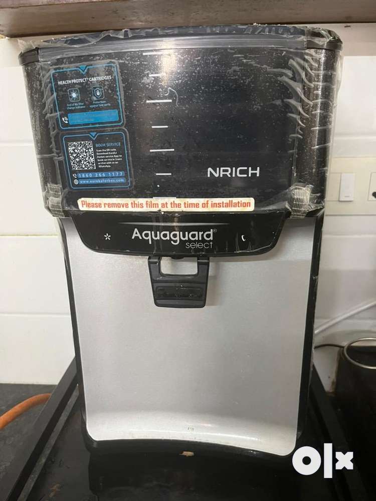 NRICH Aquagurd
