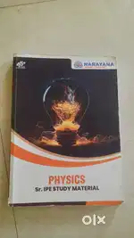 PHYSICS IPE STUDY MATERIAL