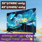 Wednesday offerπ sony UHD smart Android led tv @11555