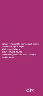 Lalganj Uttar Pradesh