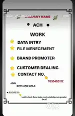 Job work time 9 se 3 bje tk