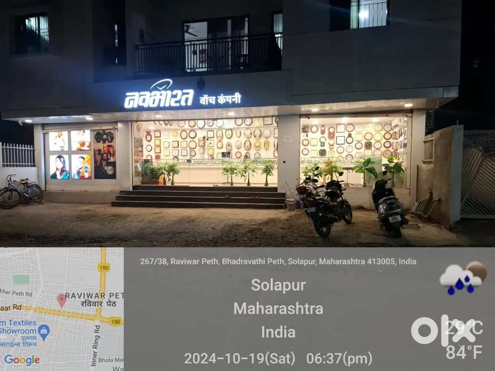 Shop For Rent Offices,Hosiery and all