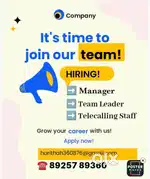 Trichy Wanted Manager, Telecalling, Team Leader