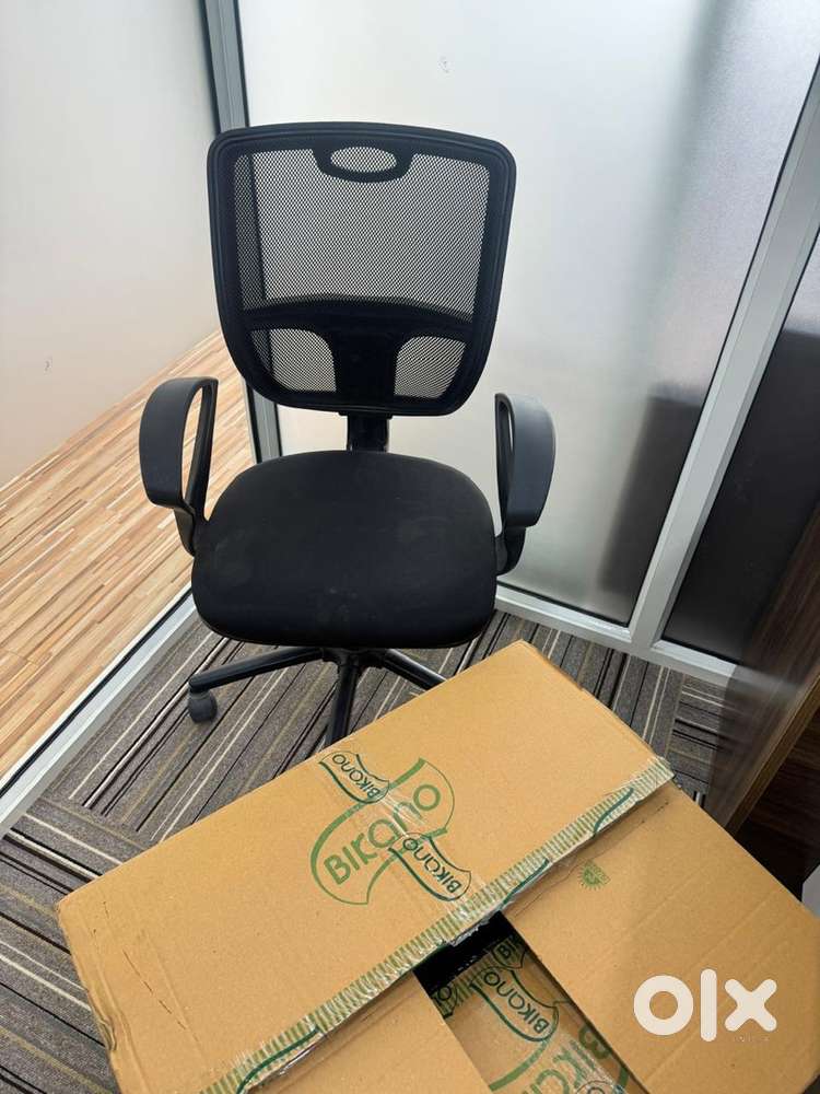 8 Office chair