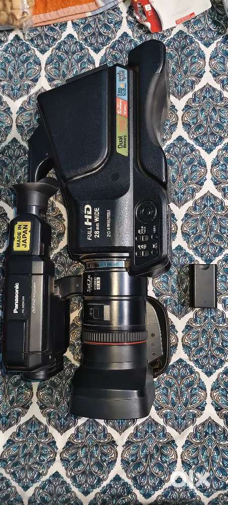 Panasonic Model-MDH2M