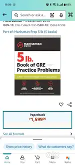 Gre 5lb manhattan book