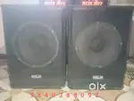 Ahuja bess 18 inch