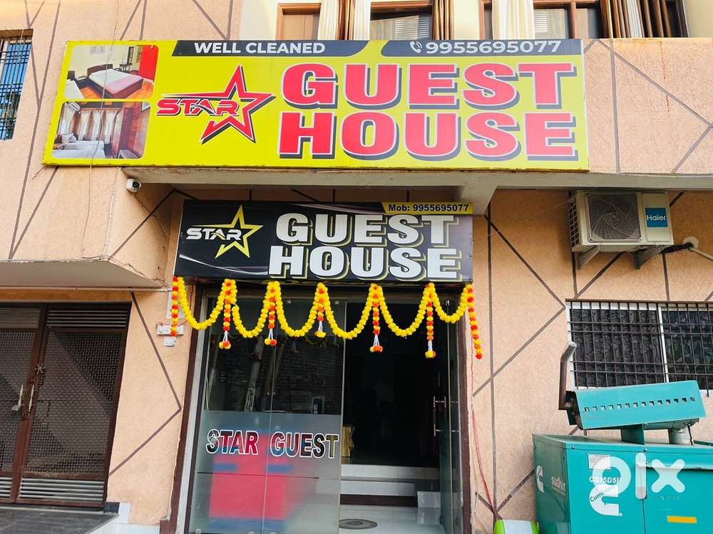STAR GUEST HOUSE  4.8*