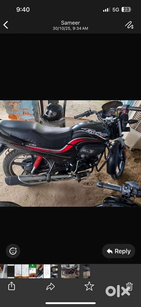 Fulley well condition