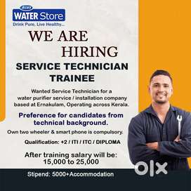 SERVICE TECHNICIAN TRAINEE WANTED