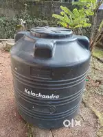Water tank
