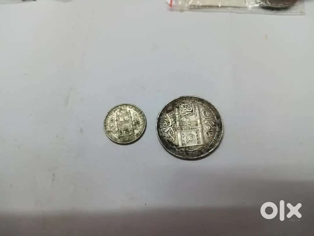 Rare Silver Hyderabad Nizam coin