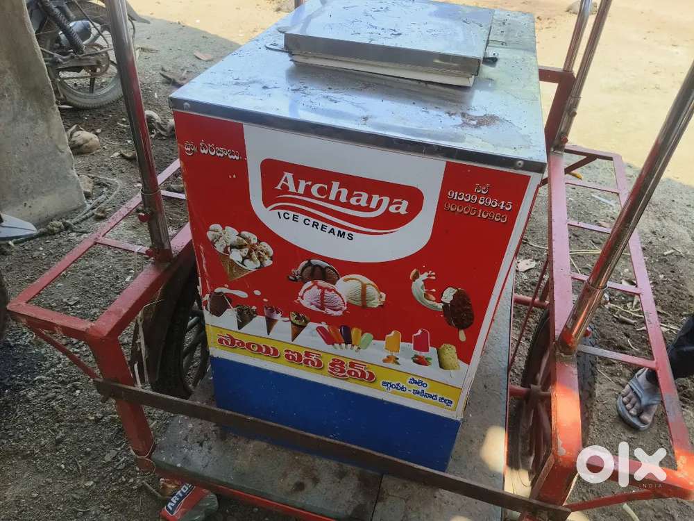 Ice cream fridge