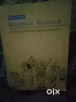 Ncert book
