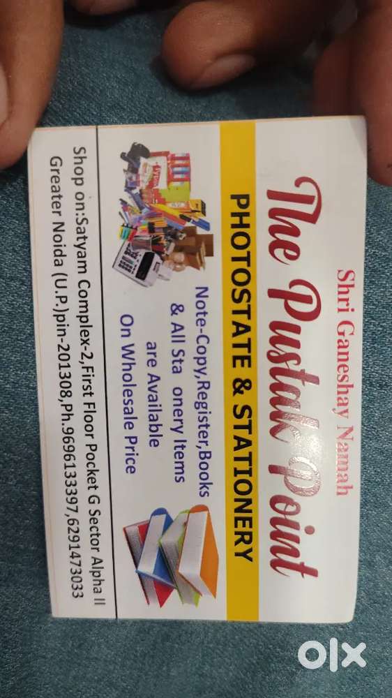 Boys needed to distribute pamphlets