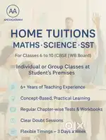 Home Tutor: Class 6-10, CBSE, WB Board; Maths, SST, Science
