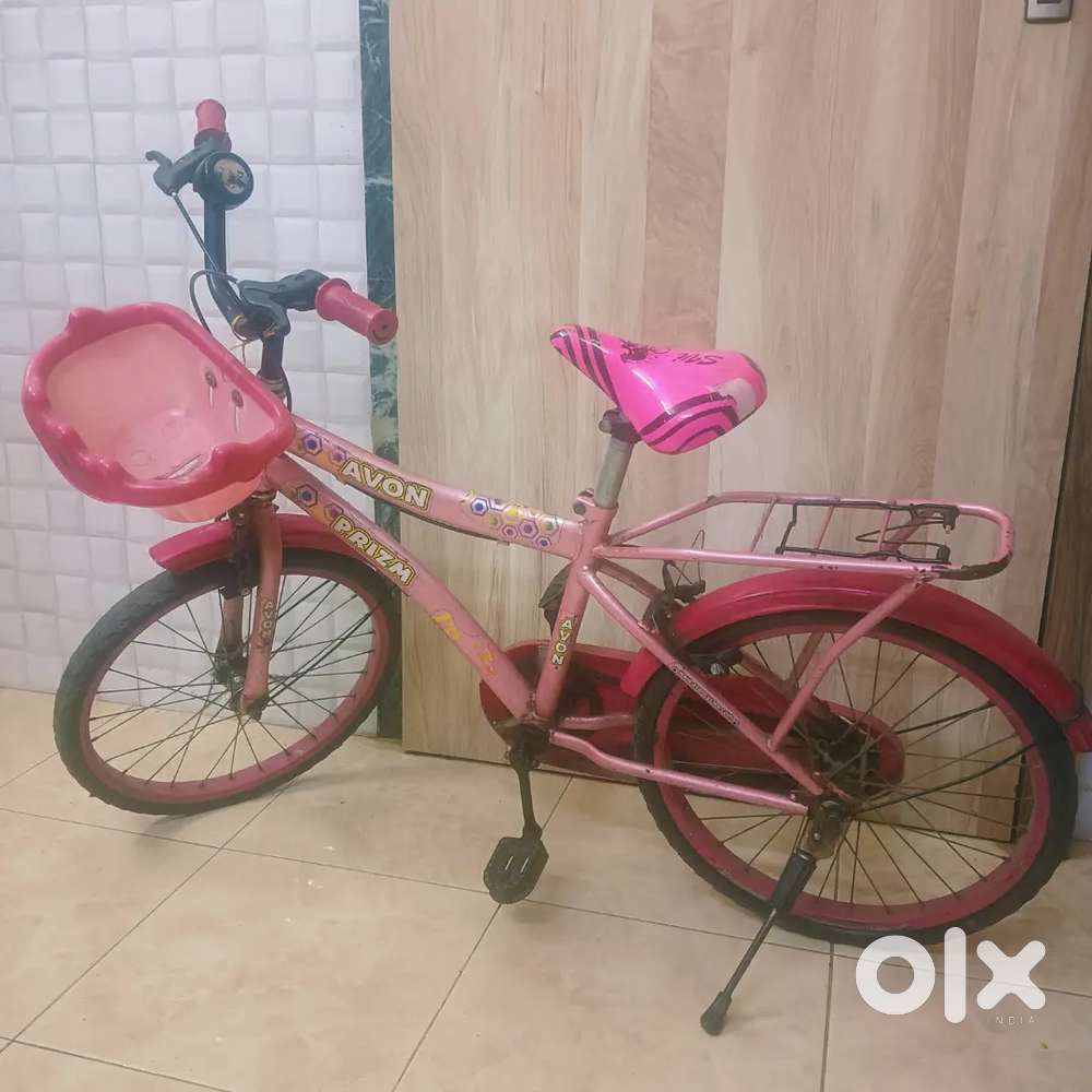 Avon company 20 inches approx