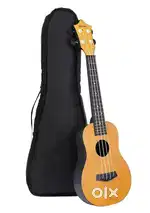 New Ukulele
